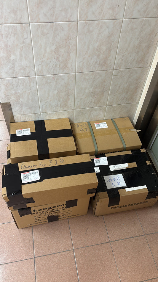 多謝客戶支持，貨品已包裝完成待寄出