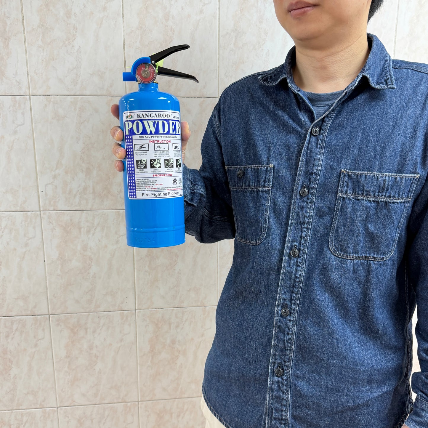 家用1kg乾粉滅火筒|香港消防處認證|確保家居安全|應急滅火必備