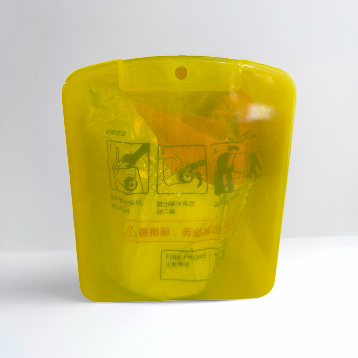 防煙頭套(兒童款)TZL30 過濾式消防自救呼吸器