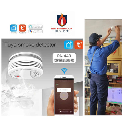 家居煙霧感應器Wifi版/可測濃煙/歐盟CE認可/證書齊全/PA-443